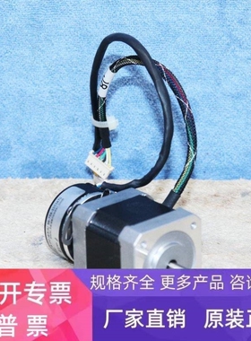 【议价】VALU-CODER 15H-06-SF-0400-N-5-R-HV-F00 42步进电机编