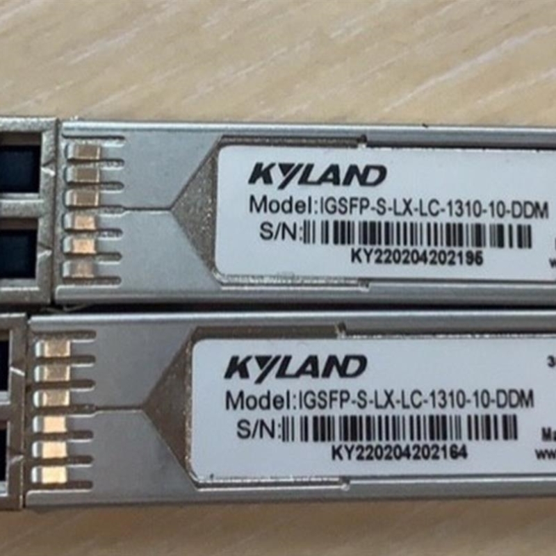 【议价】科技SFP模块 光模块 型号GSFP-S-LX-LC-1310-10-DDM 议