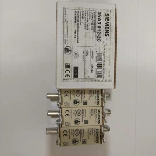 【议价】议价产品 3NA3360 熔断片,NH3,输入 400 A 大量