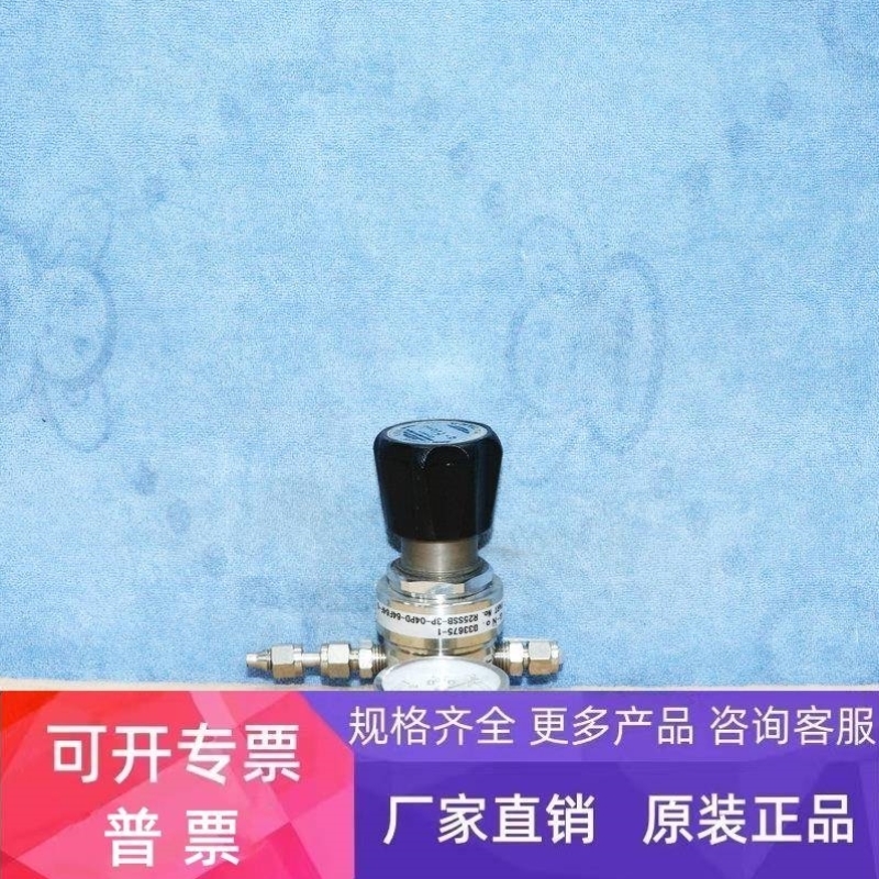 【议价】YUT R25SSB-3P-04PD-64F64F-G 调节阀件实物拍摄