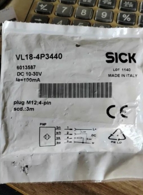 【议价】议价SICKVL18-4P3440订货号60135