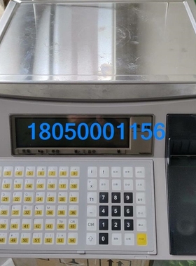 【议价】【议价】碧彩电子秤BCII100库存保证质量