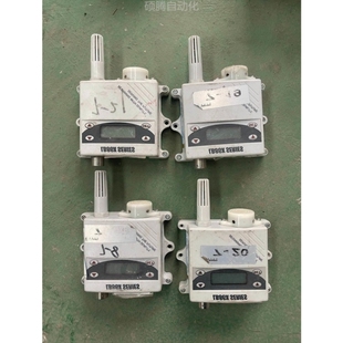 LB863RSB 龙邦 一体温湿度记录仪LB86X成 议价