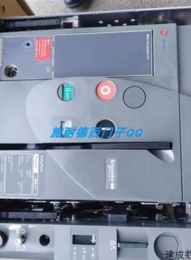 【议价】议价1600A空气开关MVS16H3D6A智能电动储能控制器质保