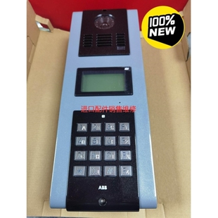 GC6831C ABB C彩色IC围墙机 议价