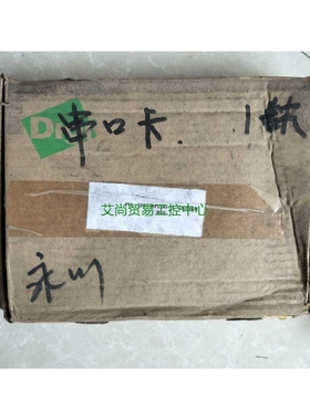 【议价】-非标价AccelePt 2r 920-PCI 库存样子如图用议价