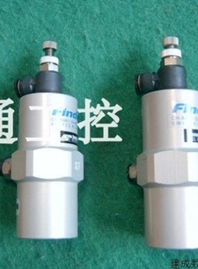 【议价】议价FPLF-12-S无包装瑞士振动器