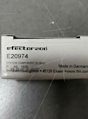 【议价】易福门E20974