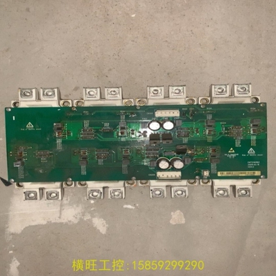 【议价】议价蓝海华腾板子加模块 I14T314HQ2 FF450R12