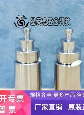 【议价】TUNGSTEN CARBONYL WCO6 FEI 1011791 BATCH 25433 实