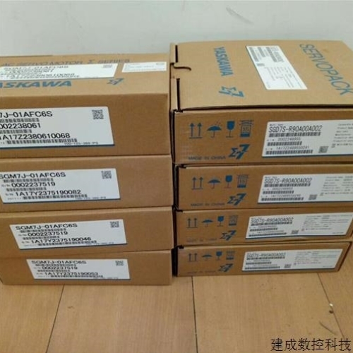 【议价】议价SGMJV-04ADE6S/08ADE6S/04/08ADE6E/04ADD6S/04A3E6S