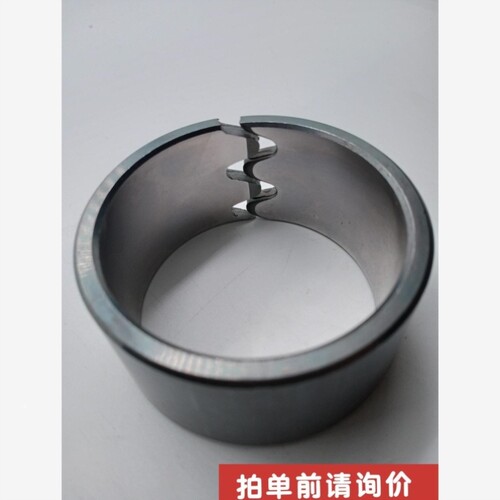 【议价】Connex 70*60*35MM 衬套所见