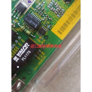 TPC议价 3C509B 议价