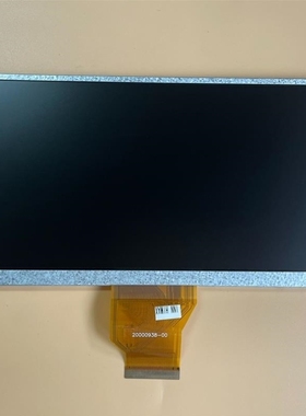 【议价】7寸 工业 显示屏 PC070TN98【议价】