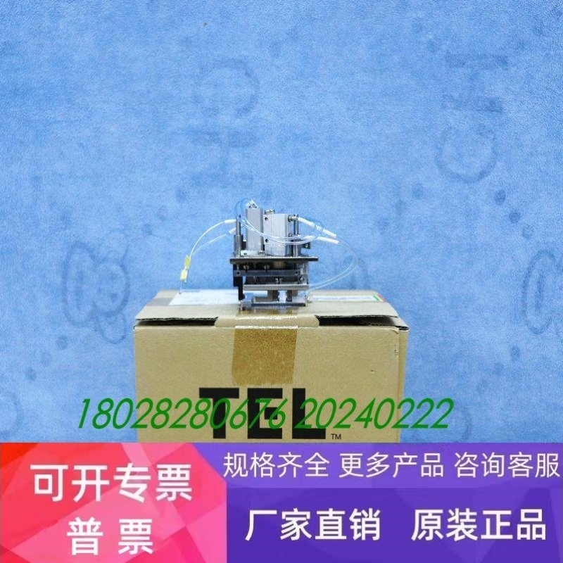 【议价】TEL TOKYO ELECTN 5K80-003595-11 CP GRIPPER AF DLU 气