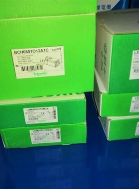 【议价】议价LXM23DU07M3XLXM23AU15M3X LXM23AU07M3X BCH0802O