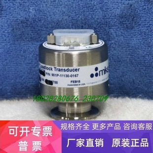 901P MKS 11130 0167 实物拍摄 压力传感器 议价