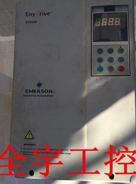 A081*变频器EV2000-4T0150G/0185P 15KW/18.5KW 380V 实物