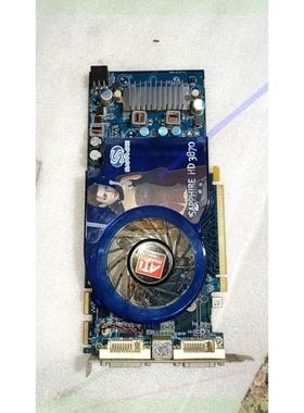 【议价】HD3870卡显512M,GDDR4 一张.