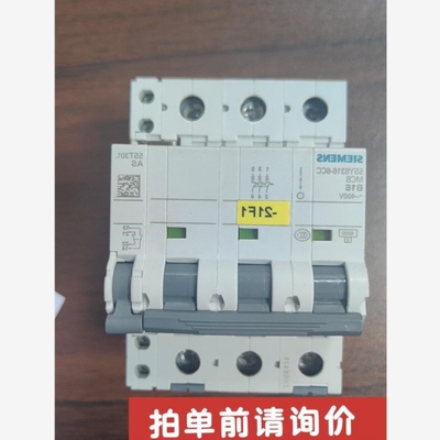 【议价】正品siemens小型断路器3P 5SY6325-6
