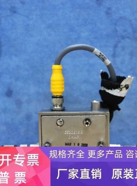 【议价】PTEUS 98008RFRSA10P1 流量开关控制器件实拍