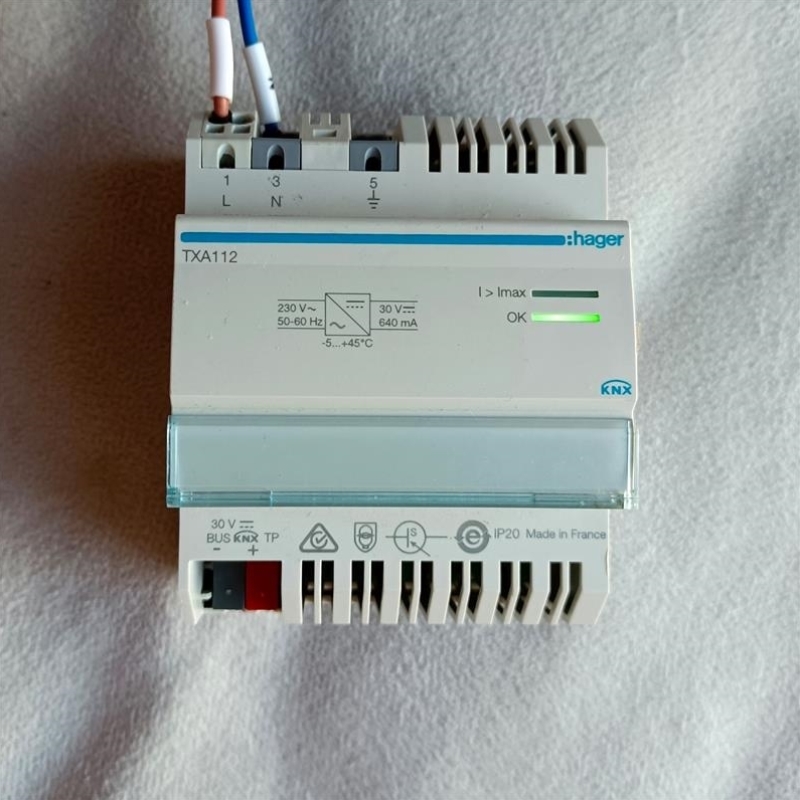 【议价】【议价】KNX电源TXA112Hager/海格KNX/EIB电源