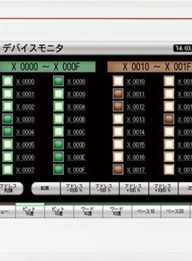 【议价】议价GT2508-VTWD,GT2715-XTBA,GT2715-XT,GT2712-STBA