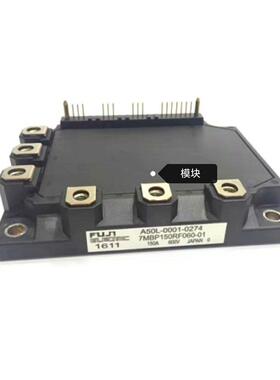 7MBP150RF060-01  拍前询价  包好