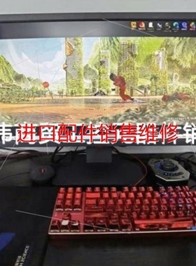 【议价】明基卓威XL2546K 24.5寸 1K 240HZ 详细议价