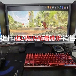 议价 240HZ 明基卓威XL2546K 详细议价 24.5寸