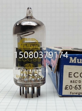 【议价】议价原盒ECC85/6AQ8电子管一只