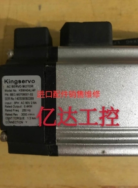 【议价】KSMA04LI4P京伺服400W伺服电机 包好 议价
