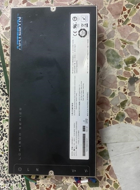 【议价】【议价】雅特森 ARTESYN LCM1500U-T