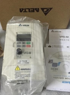 【议价】议价台达伺服 400W ASD-B2-0421-B+ECMA-C20604SS带刹车