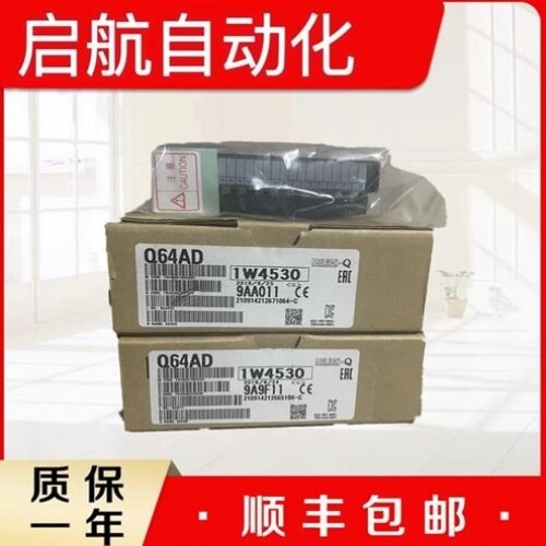 【议价】议价Q系列Q62DA Q64AD Q68DAV Q68ADV Q68ADI Q68DAVN Q6