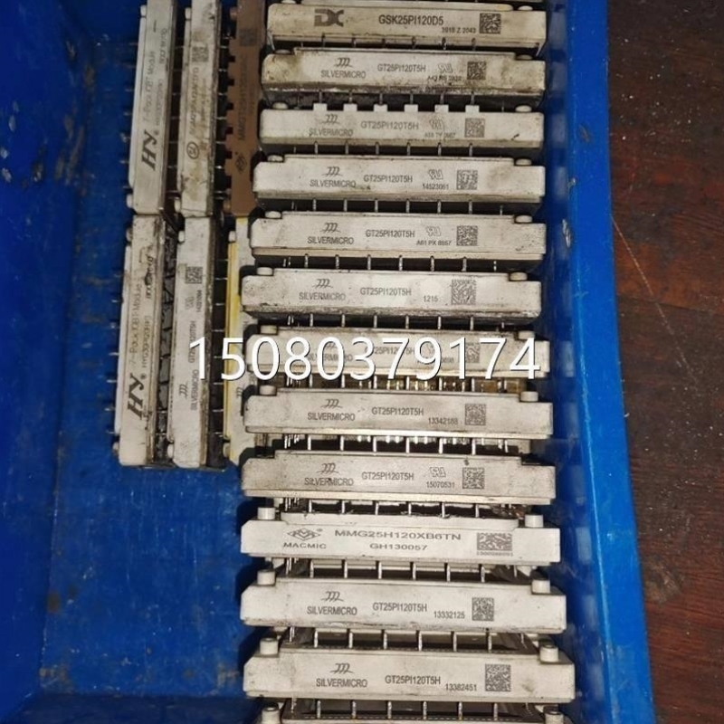 【议价】议价GT25PI120T5H MMG25H120XB6TN GSK25PI120D5 HYG30P1