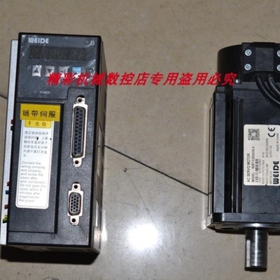 【议价】议价# WD15B075L4M 80ST-C202430L4 60ST-C201330L4 伺服