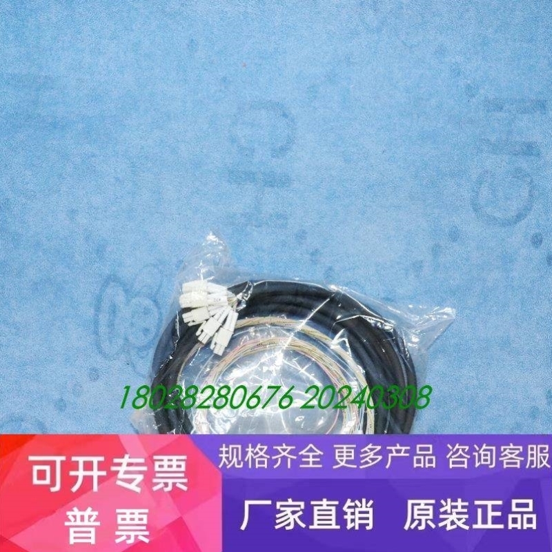 【议价】TOKYO ELECTN HARNESS ASSY CBL-PH421 5K86-001553-11