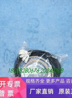 【议价】TOKYO ELECTN HARNESS ASSY CBL-PH421 5K86-001553-11