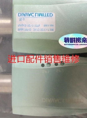 【议价】Diavac TRP-10议价