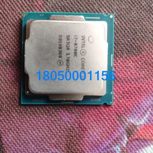 【议价】【议价】i7 8700K几乎CPU便宜转质保期内送风扇。
