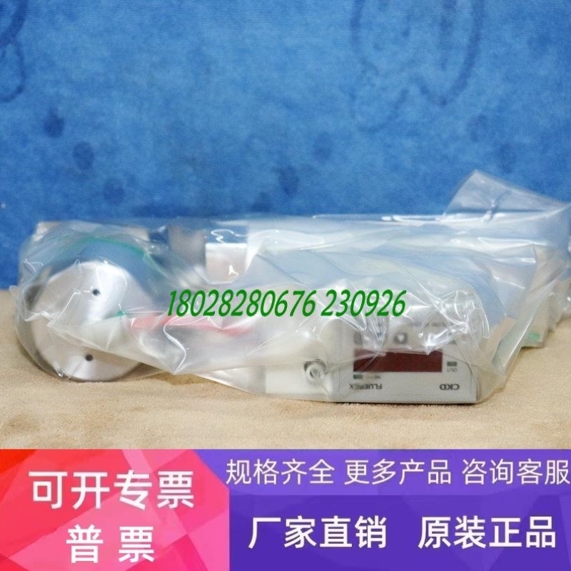 【议价】TOKYO ELECTN 015-021504-1 CKD KHT-X0080-FL4 AGD21V-6