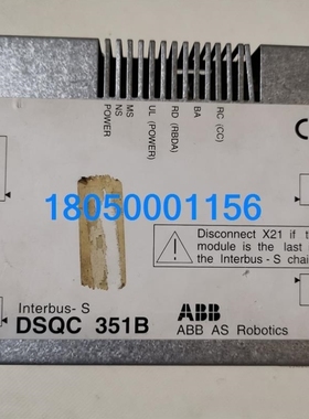 【议价】【议价】ABB 机器人配件 DSQC 351B 3HNE00006-