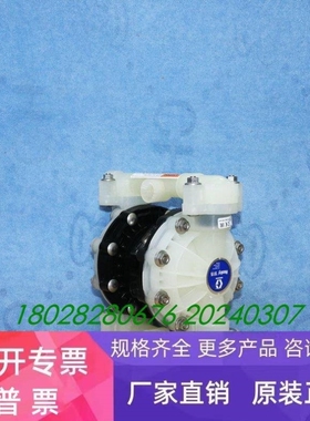 【议价】GRACO HUSKY 515 D5B911 15H534 隔膜泵件实物拍摄