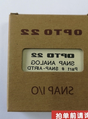 【议价】SNAP-AIRTD, Opto 22 奥普图模块！原