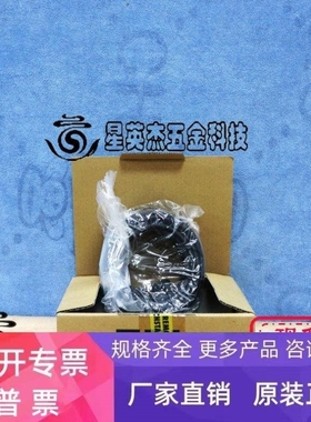 【议价】MITSUBISHI MR-PWS1CBL10M-A1-H TEL 040-003536-1 三菱