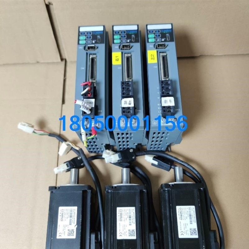 【议价】【议价】超川400W伺服电机套装驱动器型号CC-D3P040A2-