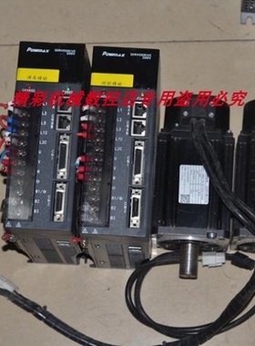 【议价】议价#POWMAX POWSD-E-20APB POWSM-T-M1-80-02430-AS4B62