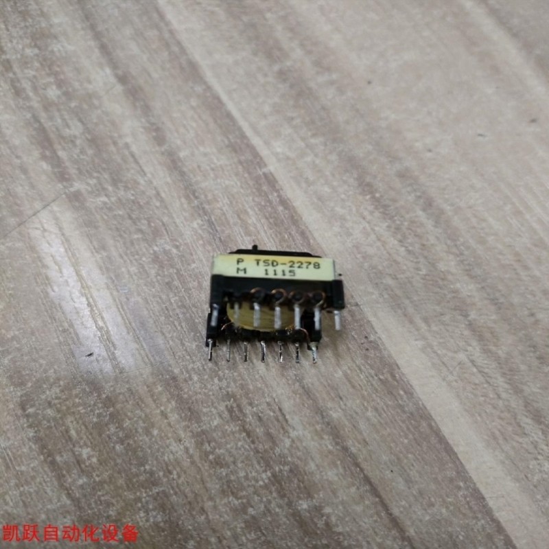 【议价】拍前询价HAAS 哈斯伺服驱动器 30AMP 45AMP开关变压器