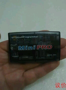 【议价】致远电子周立功原厂MINIP下载线包好裸机无附件-议价